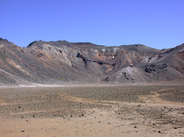 South Crater